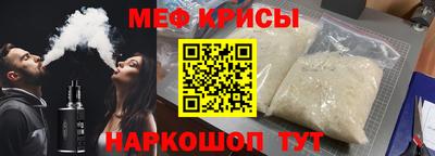 героин Пушкино