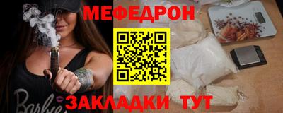 героин Пушкино