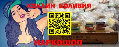 героин Пушкино