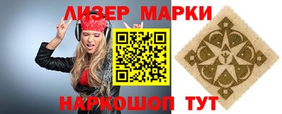героин Пушкино