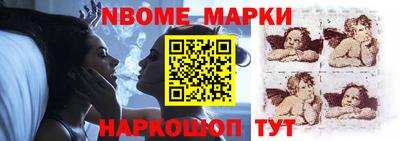 ГАЛЛЮЦИНОГЕННЫЕ ГРИБЫ Пыть-Ях