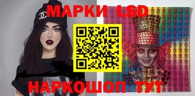 ГАЛЛЮЦИНОГЕННЫЕ ГРИБЫ Пыть-Ях