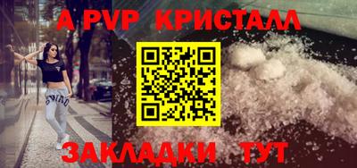 ГАЛЛЮЦИНОГЕННЫЕ ГРИБЫ Пыть-Ях