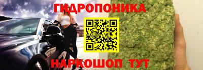 героин Пушкино