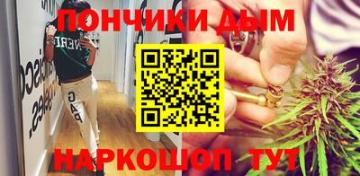 героин Пушкино