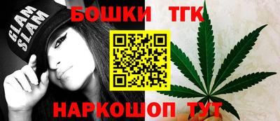 героин Пушкино