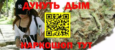 ГАЛЛЮЦИНОГЕННЫЕ ГРИБЫ Пыть-Ях