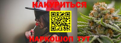 ГАЛЛЮЦИНОГЕННЫЕ ГРИБЫ Пыть-Ях