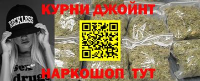 ГАЛЛЮЦИНОГЕННЫЕ ГРИБЫ Пыть-Ях