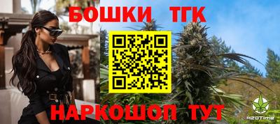 ГАЛЛЮЦИНОГЕННЫЕ ГРИБЫ Пыть-Ях