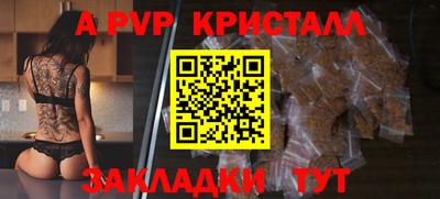 героин Пушкино