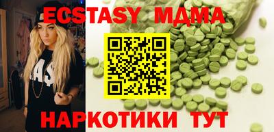 героин Пушкино