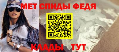 героин Пушкино