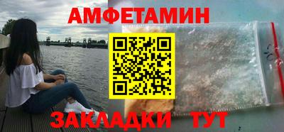 ГАЛЛЮЦИНОГЕННЫЕ ГРИБЫ Пыть-Ях
