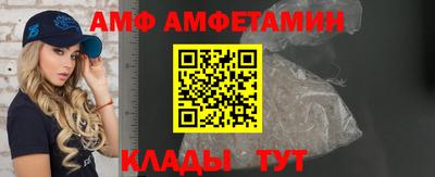 ГАЛЛЮЦИНОГЕННЫЕ ГРИБЫ Пыть-Ях