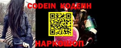 ГАЛЛЮЦИНОГЕННЫЕ ГРИБЫ Пыть-Ях