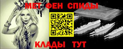 ГАЛЛЮЦИНОГЕННЫЕ ГРИБЫ Пыть-Ях