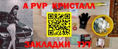ГАЛЛЮЦИНОГЕННЫЕ ГРИБЫ Пыть-Ях