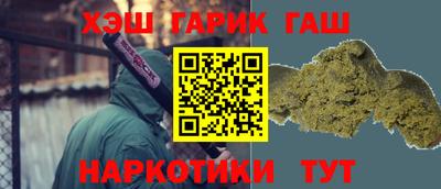 ГАЛЛЮЦИНОГЕННЫЕ ГРИБЫ Пыть-Ях