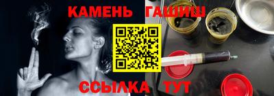 ГАЛЛЮЦИНОГЕННЫЕ ГРИБЫ Пыть-Ях