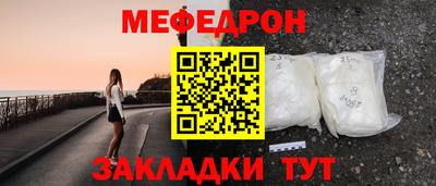 ГАЛЛЮЦИНОГЕННЫЕ ГРИБЫ Пыть-Ях